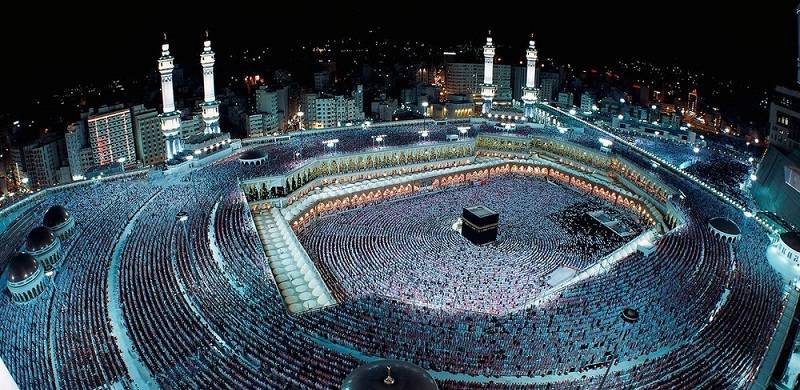 Makkah.png